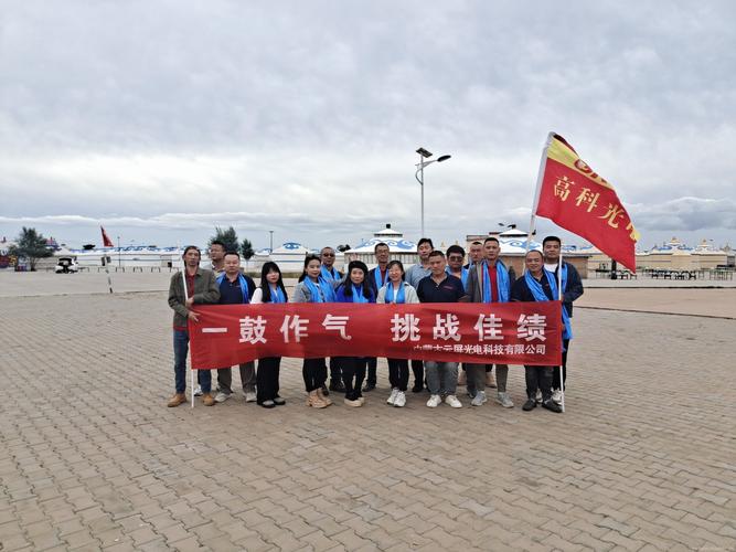 一样的产品我们比质量,一样的质量我们比价格,一样的价格我们比售后