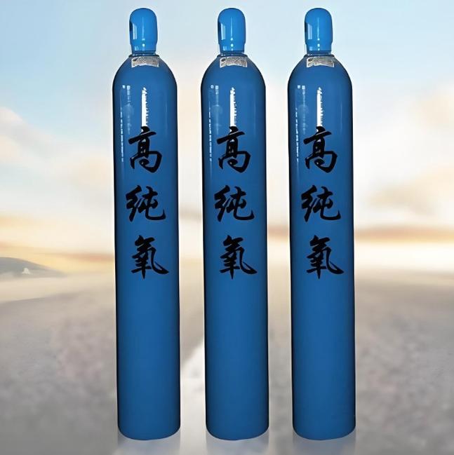 杨浦特种气体氧气生产供应